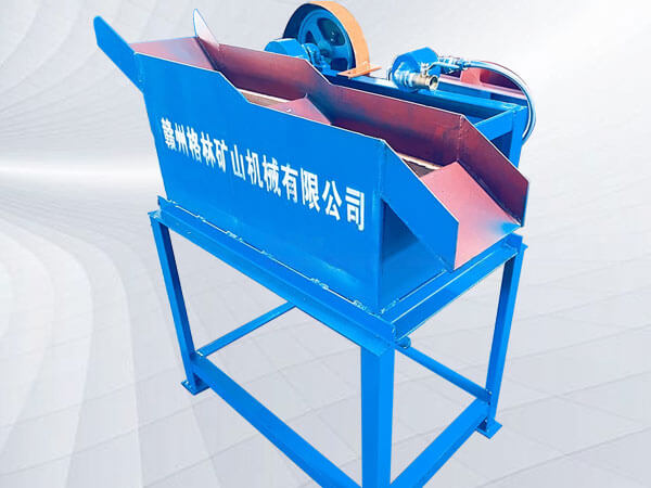 實(shí)驗(yàn)室隔膜式跳汰機(jī)