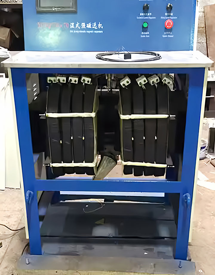 CSQ-50×70濕式強磁選機